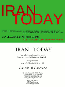 Iran Today - Galleria Il Gabbiano- Roma